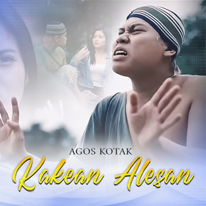 Download Lagu Agos Kotak - Kakean Alesan MP3 Download Lagu Agos Kotak - Kakean Alesan MP3