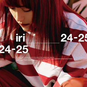 Download Lagu iri - 24-25 MP3 Download Lagu iri - 24-25 MP3