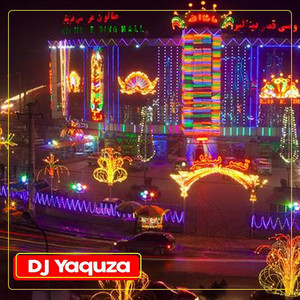 Download Lagu DJ Yaquza - DJ Aku Mah Apa Atuh MP3 Download Lagu DJ Yaquza - DJ Aku Mah Apa Atuh MP3