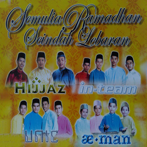 Download Lagu In-Team - Muhasabah Ramadhan MP3 Download Lagu In-Team - Muhasabah Ramadhan MP3