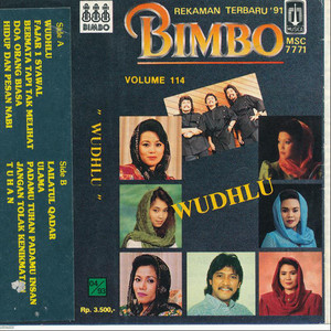 Download Lagu Various Artists - Fajar 1 Syawal MP3