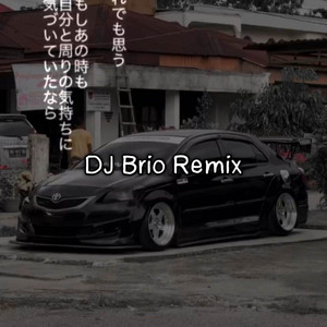 Download Lagu DJ BRIO REMIX - DJ DARI YANG MUDA X AKU MAU APA OLD CAMPURAN MP3