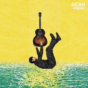 Download Lagu Ocan Siagian - Teringat Kamu MP3 Download Lagu Ocan Siagian - Teringat Kamu MP3