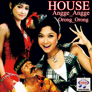 Download Lagu Erwin Mareta - Anoman Obong MP3 Download Lagu Erwin Mareta - Anoman Obong MP3