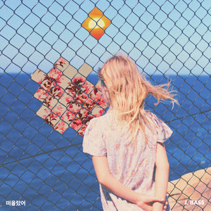 Download Lagu J.BASS, Jozu, J.Yung - Think You 떠올랐어 MP3 Download Lagu J.BASS, Jozu, J.Yung - Think You 떠올랐어 MP3