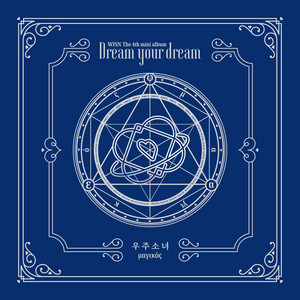 Download Lagu WJSN - Dreams Come True MP3 Download Lagu WJSN - Dreams Come True MP3