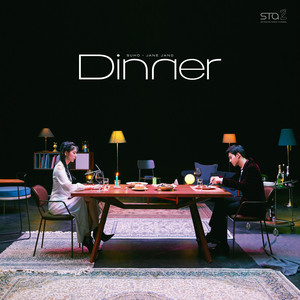 Download Lagu SUHO, Jane Jang - Dinner MP3 Download Lagu SUHO, Jane Jang - Dinner MP3