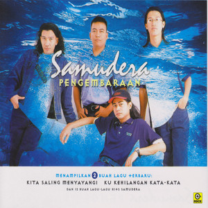Download Lagu Samudera - Ku Kehilangan Kata-Kata MP3 Download Lagu Samudera - Ku Kehilangan Kata-Kata MP3
