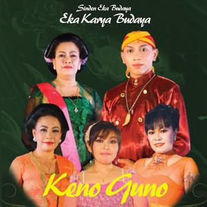 Download Lagu Wiwik Sagita - Pokoke Joget MP3 Download Lagu Wiwik Sagita - Pokoke Joget MP3