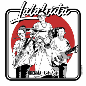 Download Lagu Lalahuta - Jirenma(ジレンマ) MP3 Download Lagu Lalahuta - Jirenma(ジレンマ) MP3