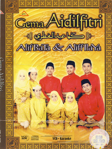Download Lagu Alifbata and Aliffilaya - Ramadan Yang Mulia MP3 Download Lagu Alifbata and Aliffilaya - Ramadan Yang Mulia MP3