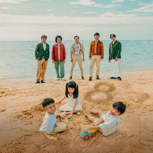 Download Lagu D’MASIV - Pergi Secepat Ini MP3 Download Lagu D’MASIV - Pergi Secepat Ini MP3