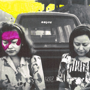 Download Lagu Little Dragon, Kali Uchis - Are You Feeling Sad? MP3 Download Lagu Little Dragon, Kali Uchis - Are You Feeling Sad? MP3