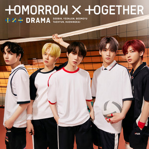 Download Lagu TOMORROW X TOGETHER - 永遠に光れ (Everlasting Shine) MP3 Download Lagu TOMORROW X TOGETHER - 永遠に光れ (Everlasting Shine) MP3