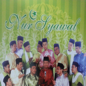 Download Lagu In-Team, Unic - Di Suatu Hari Raya MP3 Download Lagu In-Team, Unic - Di Suatu Hari Raya MP3