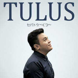 Download Lagu Tulus - Kutsu MP3 Download Lagu Tulus - Kutsu MP3