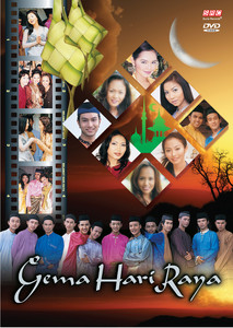 Download Lagu Mazleela - Selamat Hari Lebaran MP3
