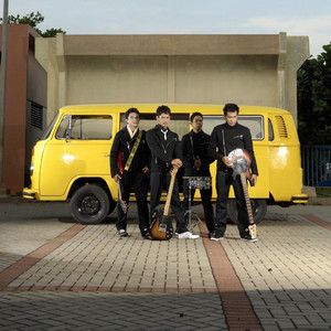 Download Lagu CAPPUCINO - BERSAMAMU MP3 Download Lagu CAPPUCINO - BERSAMAMU MP3