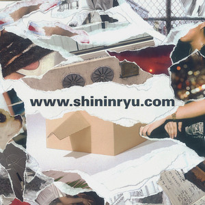 Download Lagu Primary, Sam Kim, eSNa - ~42 MP3 Download Lagu Primary, Sam Kim, eSNa - ~42 MP3
