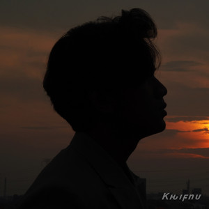 Download Lagu Khifnu - Cukup Sudah MP3