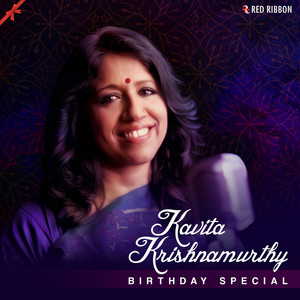 Download Lagu Kavita Krishnamurthy, Javed Ali - Ladi Nazre MP3 Download Lagu Kavita Krishnamurthy, Javed Ali - Ladi Nazre MP3