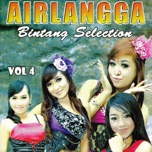Download Lagu Ikif Kawasima - Aku Tak Butuh Cinta MP3 Download Lagu Ikif Kawasima - Aku Tak Butuh Cinta MP3