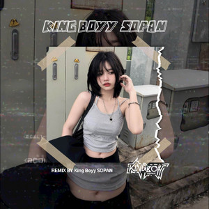 Download Lagu King Boyy SOPAN - DJ Mashup Old X Aki Aki Tumanedang MP3 Download Lagu King Boyy SOPAN - DJ Mashup Old X Aki Aki Tumanedang MP3