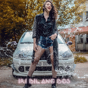 Download Lagu DJ Breakbeat - DJ Iri Bilang Bos MP3 Download Lagu DJ Breakbeat - DJ Iri Bilang Bos MP3