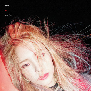Download Lagu HEIZE, DEAN, DJ Friz - And July MP3 Download Lagu HEIZE, DEAN, DJ Friz - And July MP3