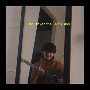 Download Lagu Arash Buana - i'll be friend's with you - phone recorded MP3 Download Lagu Arash Buana - i'll be friend's with you - phone recorded MP3