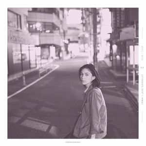Download Lagu crwn, Jess Connelly - Wait MP3