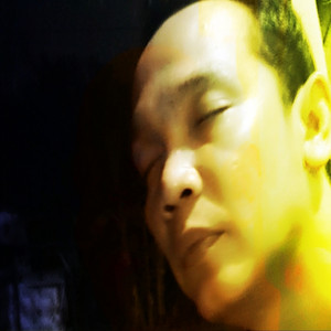 Download Lagu Emek Aryanto - JUJUR MP3 Download Lagu Emek Aryanto - JUJUR MP3