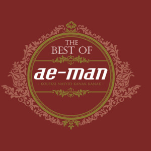 Download Lagu Aeman - Akhlak Bunga Diri MP3 Download Lagu Aeman - Akhlak Bunga Diri MP3