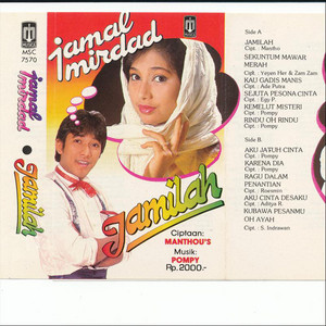 Download Lagu Jamal Mirdad - Sekuntum Mawar Merah MP3 Download Lagu Jamal Mirdad - Sekuntum Mawar Merah MP3