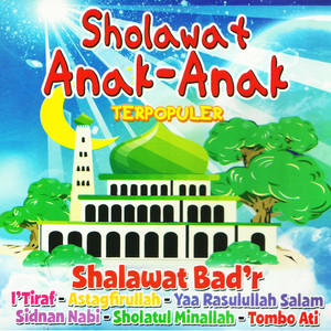 Download Lagu Humaira - Shalawat Bad'R MP3 Download Lagu Humaira - Shalawat Bad'R MP3