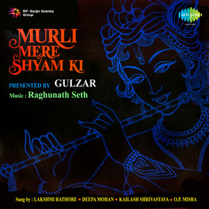 Download Lagu Kailash Shrivastava, Lakshmi Rathore, Deepa Mohan, Chandra Prakash - Bandon Rasamaya, Pt. 2 MP3 Download Lagu Kailash Shrivastava, Lakshmi Rathore, Deepa Mohan, Chandra Prakash - Bandon Rasamaya, Pt. 2 MP3
