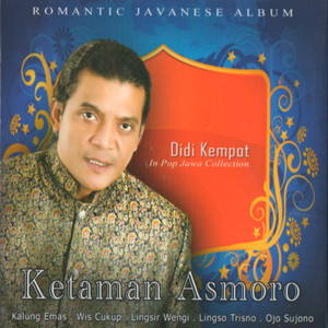 Download Lagu Didi Kempot - Nagih Janji MP3 Download Lagu Didi Kempot - Nagih Janji MP3