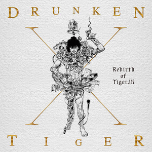 Download Lagu Drunken Tiger, RM - Timeless MP3
