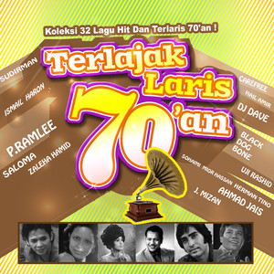 Download Lagu Junainah M.Amin - Cinta Bersulam MP3 Download Lagu Junainah M.Amin - Cinta Bersulam MP3