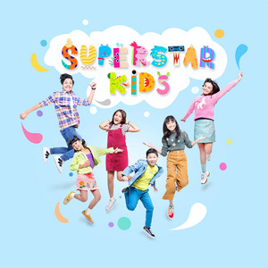 Download Lagu Sharon, Anov Aldrin, Charisa Faith, Gilbert Obaroe, Lifia Laeticia, Joaquine - Goyang MP3 Download Lagu Sharon, Anov Aldrin, Charisa Faith, Gilbert Obaroe, Lifia Laeticia, Joaquine - Goyang MP3