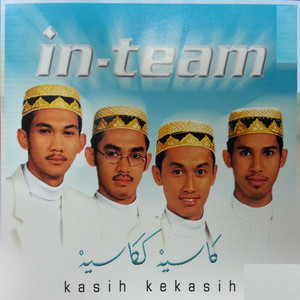 Download Lagu In-Team - Solla 'Alaikallah MP3 Download Lagu In-Team - Solla 'Alaikallah MP3