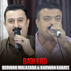 Download Lagu KARWAN XABATI, Rebwar Malazada - Dway Chi Daley Tom Nawe MP3 Download Lagu KARWAN XABATI, Rebwar Malazada - Dway Chi Daley Tom Nawe MP3