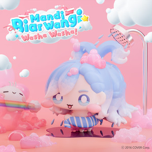 Download Lagu Kobo Kanaeru - Mandi Biar Wangi ☆ Washa Washa! MP3 Download Lagu Kobo Kanaeru - Mandi Biar Wangi ☆ Washa Washa! MP3