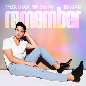 Download Lagu Tyler Shaw - Remember MP3 Download Lagu Tyler Shaw - Remember MP3