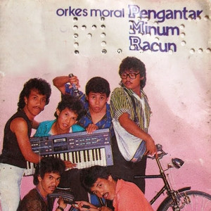 Download Lagu Jhony Iskandar - Judul-Judulan MP3 Download Lagu Jhony Iskandar - Judul-Judulan MP3