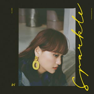 Download Lagu iri - Clear color MP3