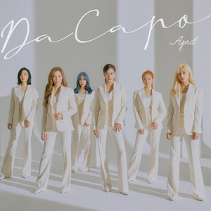 Download Lagu APRIL - LALALILALA MP3 Download Lagu APRIL - LALALILALA MP3