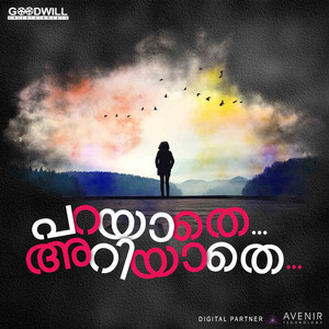 Download Lagu Vijay Yesudas - Poomuthole MP3 Download Lagu Vijay Yesudas - Poomuthole MP3