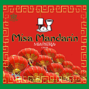 Download Lagu L. Putut Pudyantoro, Mia Patria Choir - Bapa Kami - Gaya Mandarin MP3 Download Lagu L. Putut Pudyantoro, Mia Patria Choir - Bapa Kami - Gaya Mandarin MP3
