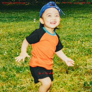 Download Lagu oceanfromtheblue, Yuzion - ice bucket challenge (feat. Yuzion) MP3 Download Lagu oceanfromtheblue, Yuzion - ice bucket challenge (feat. Yuzion) MP3